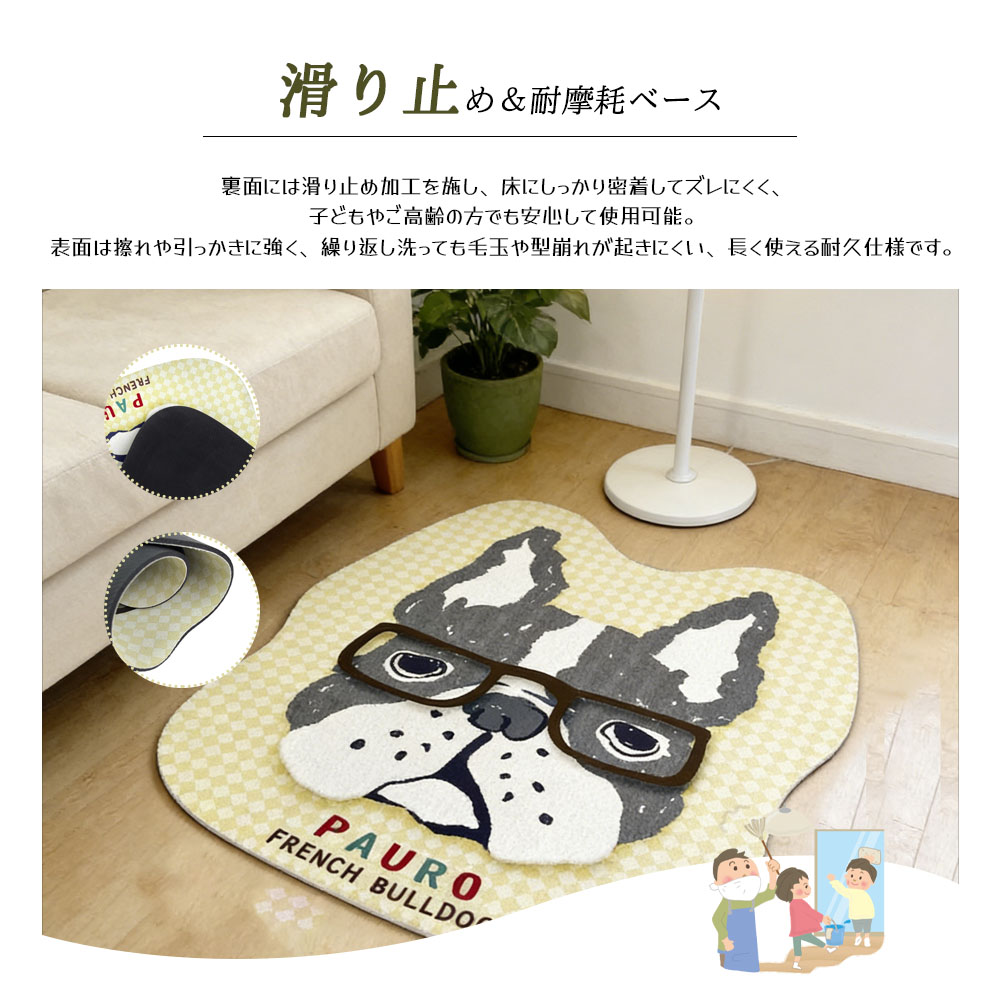  25-8585 足巾垫 浴室垫 浴巾垫 足拭垫 速干 吸水 防滑 不易变形 耐用 易清洁 支持全洗 适用于浴室 浴室 玄关 床边 宠物适用 多场景适配