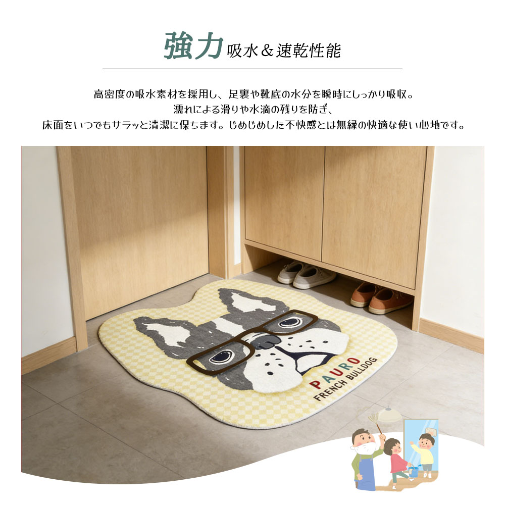  25-8585 足巾垫 浴室垫 浴巾垫 足拭垫 速干 吸水 防滑 不易变形 耐用 易清洁 支持全洗 适用于浴室 浴室 玄关 床边 宠物适用 多场景适配