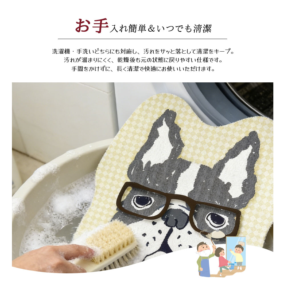  25-8585 足巾垫 浴室垫 浴巾垫 足拭垫 速干 吸水 防滑 不易变形 耐用 易清洁 支持全洗 适用于浴室 浴室 玄关 床边 宠物适用 多场景适配