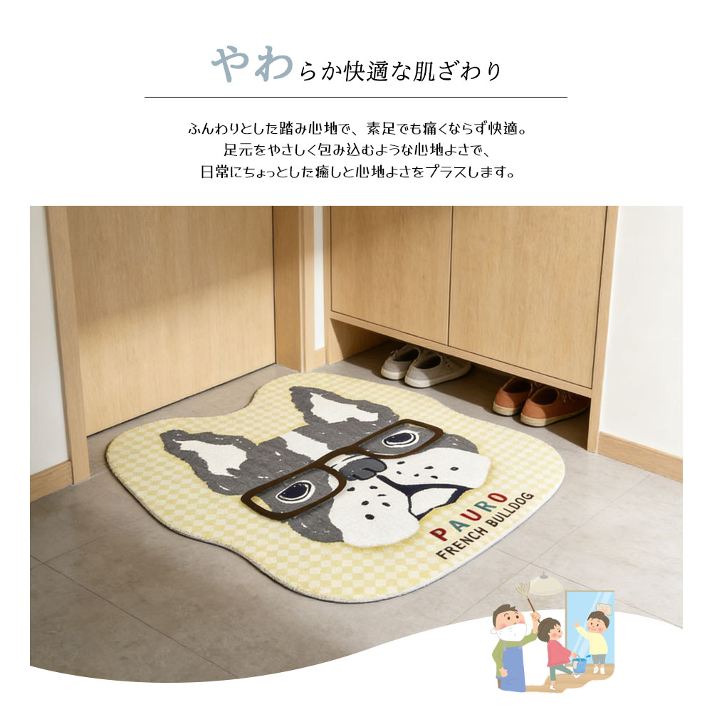  25-8585 足巾垫 浴室垫 浴巾垫 足拭垫 速干 吸水 防滑 不易变形 耐用 易清洁 支持全洗 适用于浴室 浴室 玄关 床边 宠物适用 多场景适配