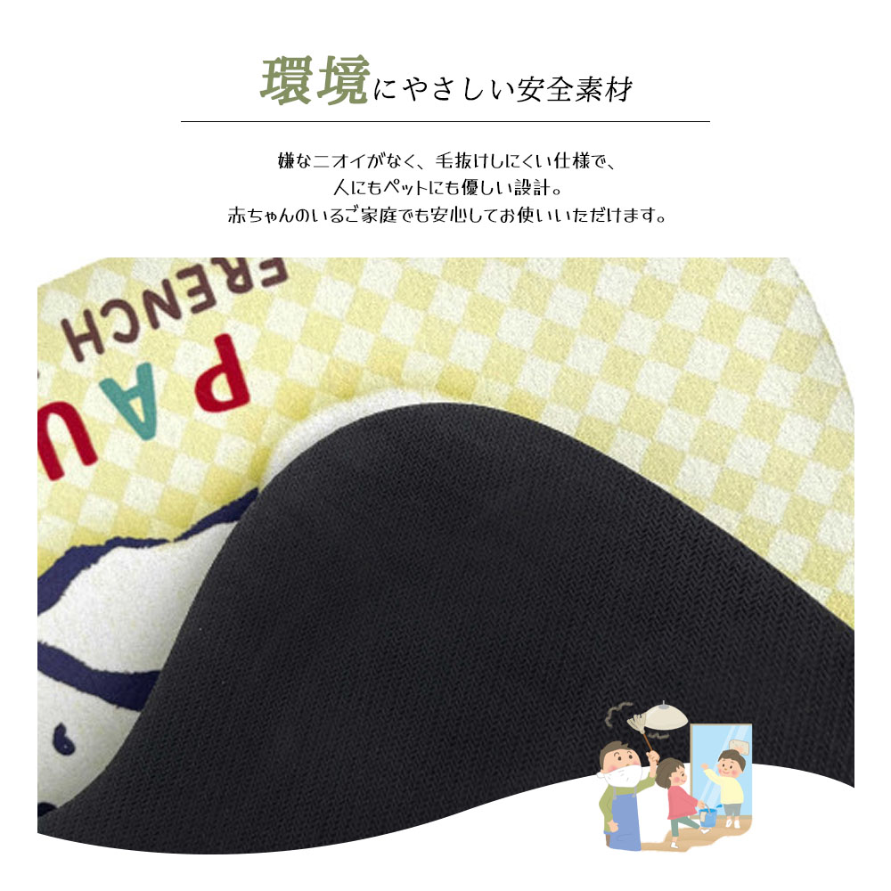  25-8585 足巾垫 浴室垫 浴巾垫 足拭垫 速干 吸水 防滑 不易变形 耐用 易清洁 支持全洗 适用于浴室 浴室 玄关 床边 宠物适用 多场景适配