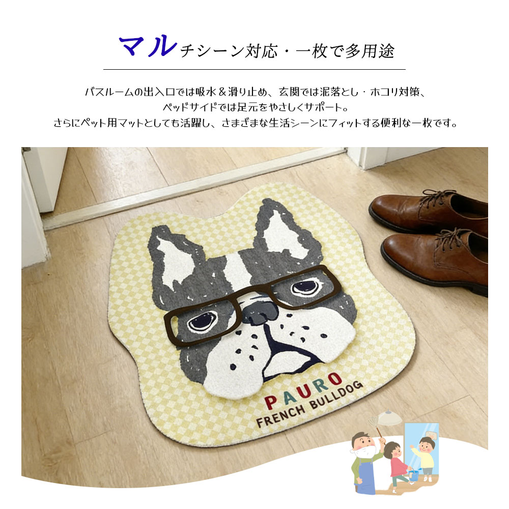  25-8585 足巾垫 浴室垫 浴巾垫 足拭垫 速干 吸水 防滑 不易变形 耐用 易清洁 支持全洗 适用于浴室 浴室 玄关 床边 宠物适用 多场景适配