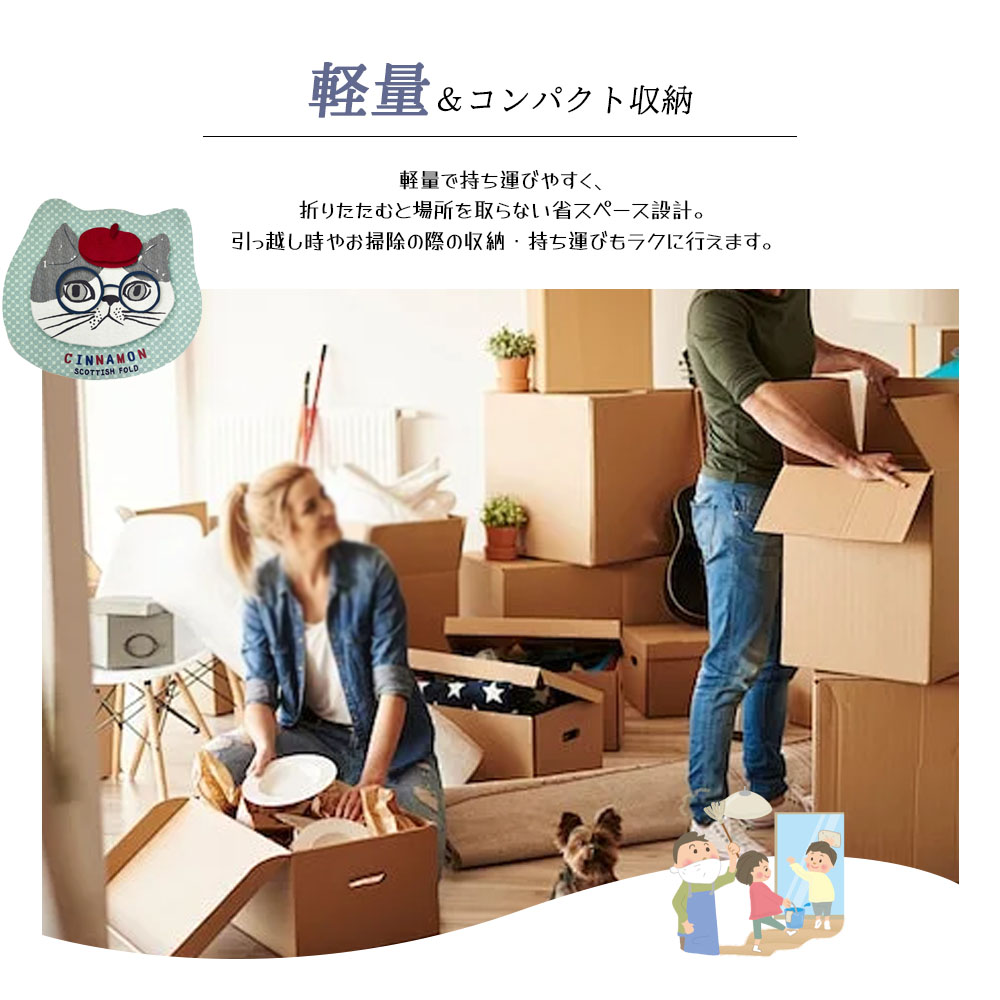 25-8586    足浴垫 浴室垫 浴缸垫 足擦垫 快干 吸水 防滑 不易变形 耐用 便于清洁 可机洗 浴室用 浴室 玄关 床边 宠物用 多场景适用