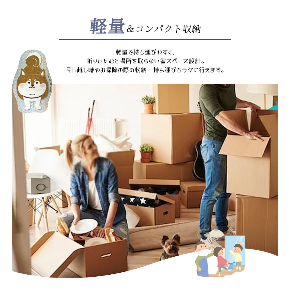 25-8587 足垫 浴室垫 浴室垫子 脚部擦拭垫 速干 吸水 防滑 不易变形 耐用 方便清洁 全部可水洗 浴室用 浴室 玄关 床边 宠物用 多场景适用