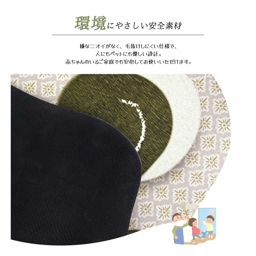 25-8588 足部擦拭垫 浴室垫 浴缸垫 足部擦拭垫 速干 吸水 防滑 不易变形 耐用 便于清洁 可水洗 浴室用 浴室 玄关 床边 宠物用 多场景适用