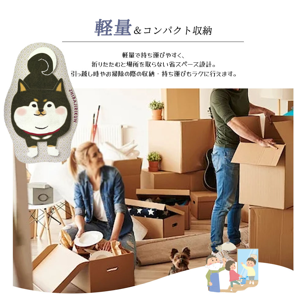 25-8588 足部擦拭垫 浴室垫 浴缸垫 足部擦拭垫 速干 吸水 防滑 不易变形 耐用 便于清洁 可水洗 浴室用 浴室 玄关 床边 宠物用 多场景适用