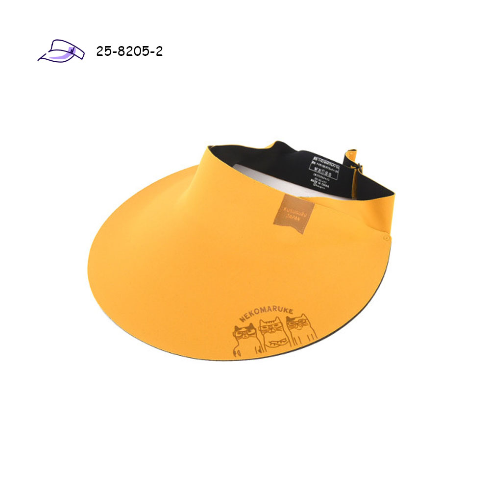 25-8205  遮阳帽 女士 UV防护 男士 帽子 广檐帽 紫外线防护 防晒 弹性绳带 可调节尺寸 儿童 男女通用