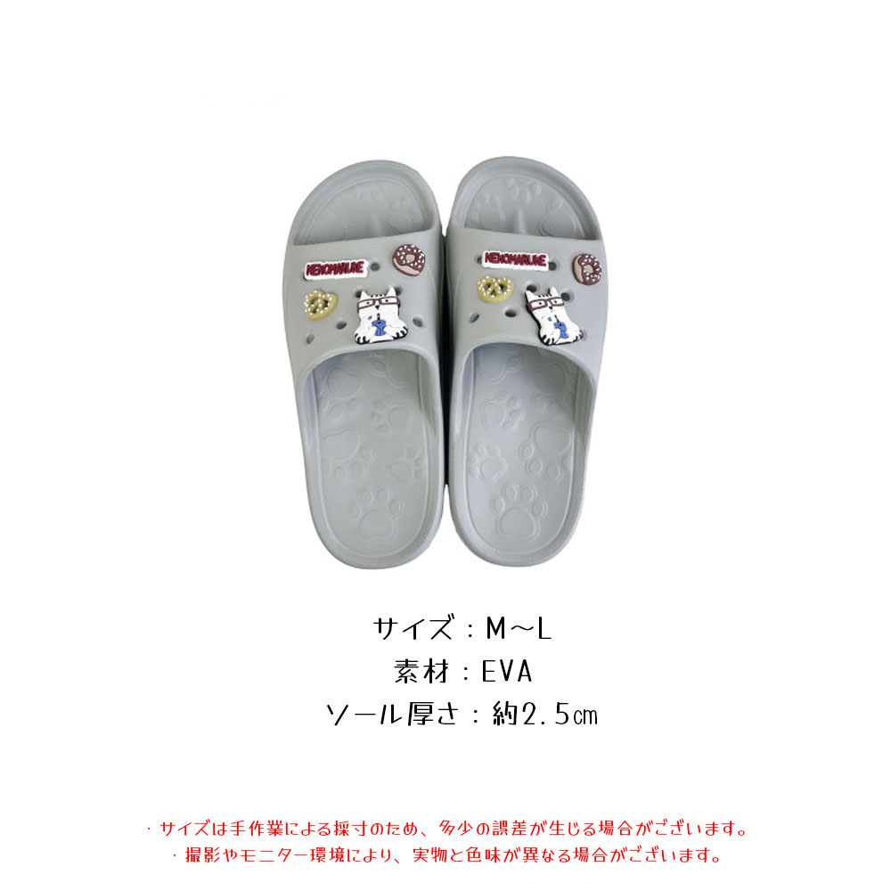 拖鞋 浴室拖鞋 外出用 轻便 防滑 猫图案 可洗 弹性优秀 不易有异味 可爱 男女通用 阳台 卫生间 浴室  25-8589