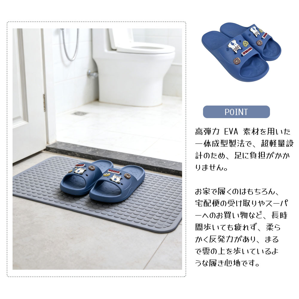 拖鞋 浴室拖鞋 外出用 轻便 防滑 猫图案 可洗 弹性优秀 不易有异味 可爱 男女通用 阳台 卫生间 浴室  25-8589