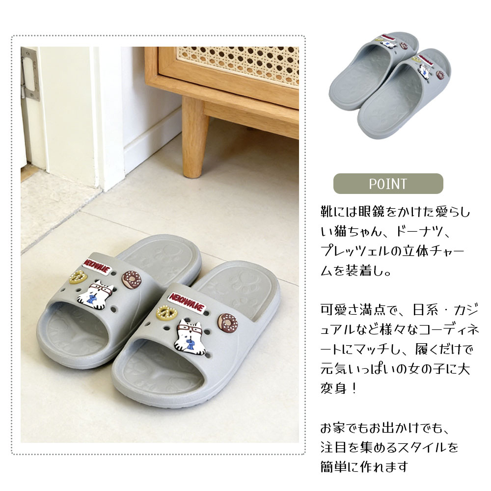 拖鞋 浴室拖鞋 外出用 轻便 防滑 猫图案 可洗 弹性优秀 不易有异味 可爱 男女通用 阳台 卫生间 浴室  25-8589