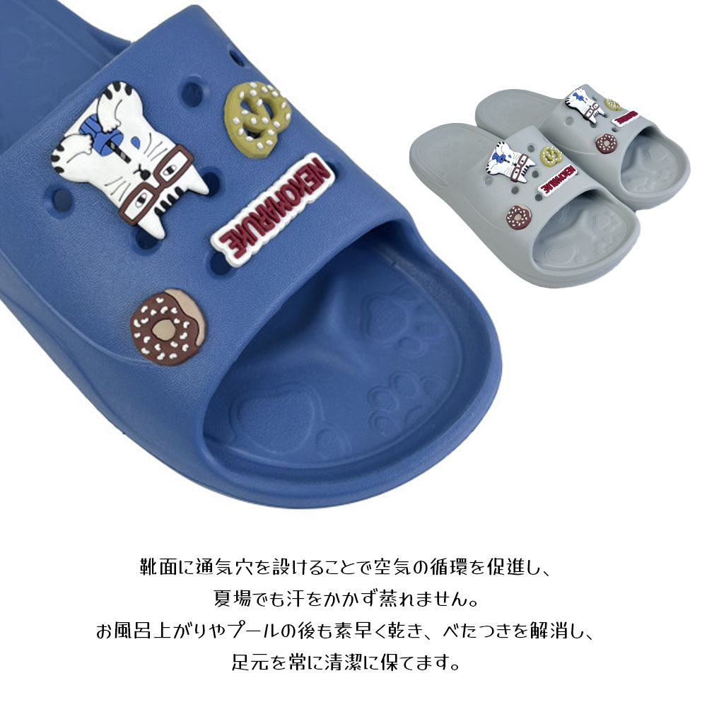 拖鞋 浴室拖鞋 外出用 轻便 防滑 猫图案 可洗 弹性优秀 不易有异味 可爱 男女通用 阳台 卫生间 浴室  25-8589