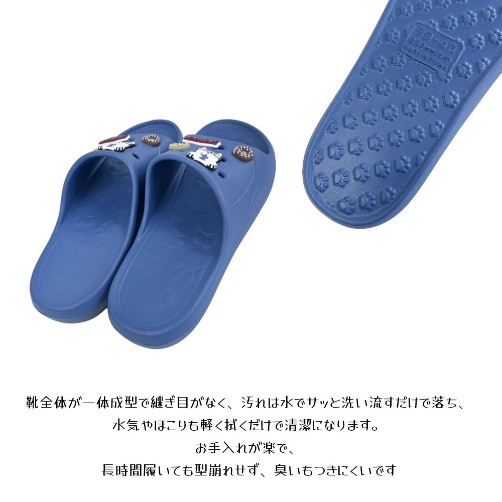 拖鞋 浴室拖鞋 外出用 轻便 防滑 猫图案 可洗 弹性优秀 不易有异味 可爱 男女通用 阳台 卫生间 浴室  25-8589