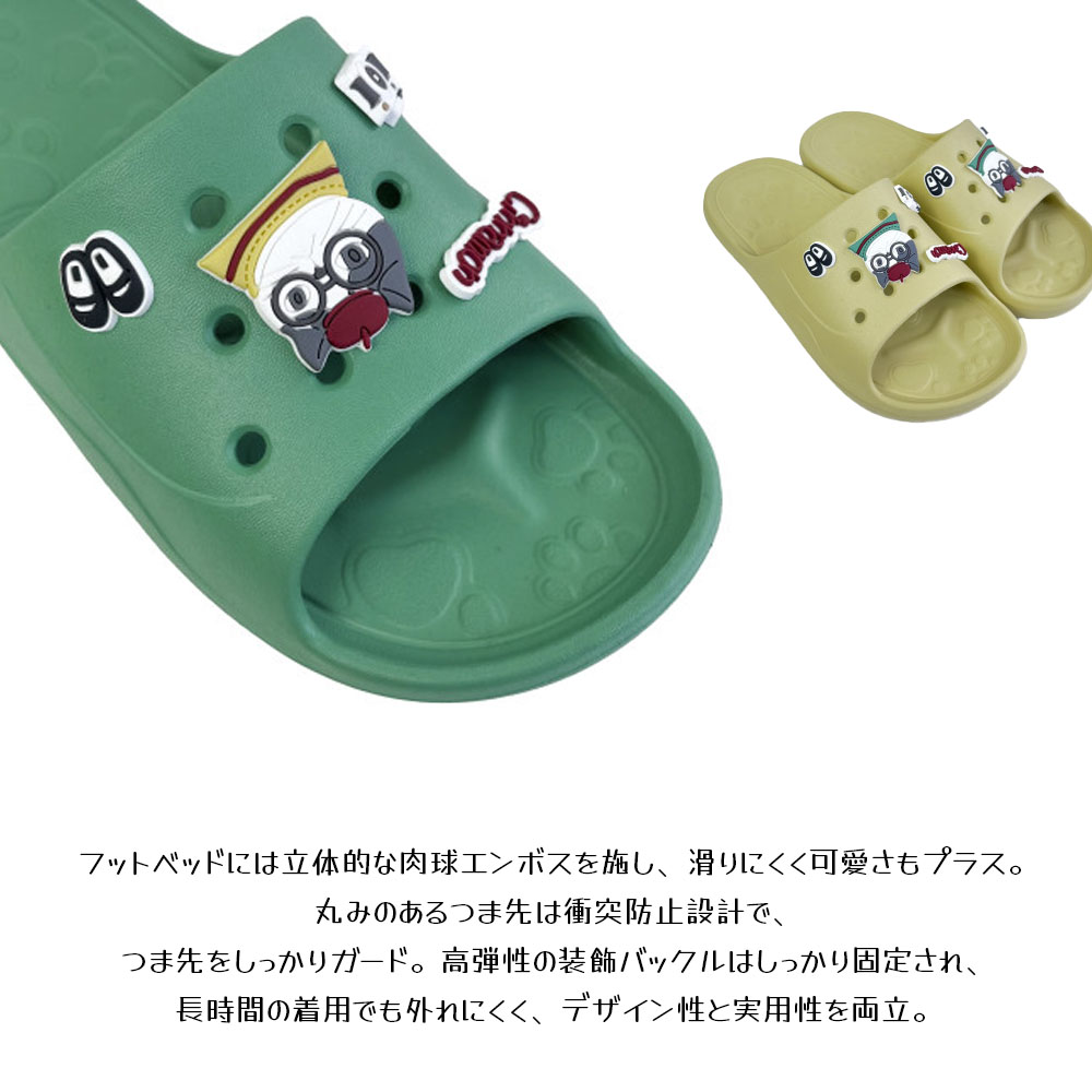 拖鞋 浴室拖鞋 外出用 室内 轻便 防滑 猫咪图案 可水洗 反弹力优异 不易产生异味 可爱 男女通用 阳台 厕所 洗澡 25-8590