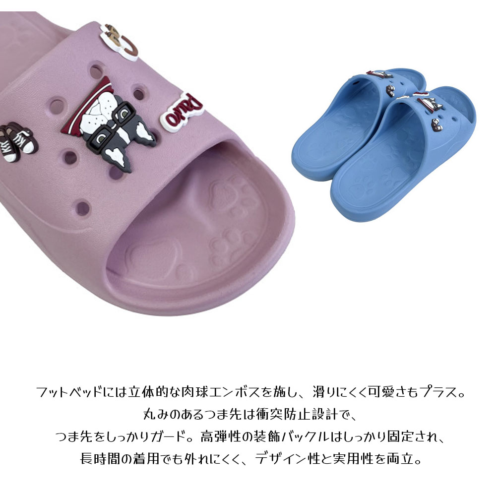 拖鞋 浴室拖鞋 外穿 室内 轻量 防滑 猫咪图案 可洗 耐压性优秀 不易产生异味 可爱 男女通用 阳台 厕所 浴室 25-8591