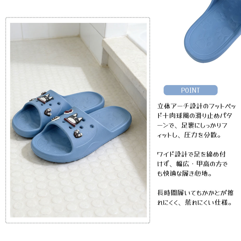 拖鞋 浴室拖鞋 外穿 室内 轻量 防滑 猫咪图案 可洗 耐压性优秀 不易产生异味 可爱 男女通用 阳台 厕所 浴室 25-8591