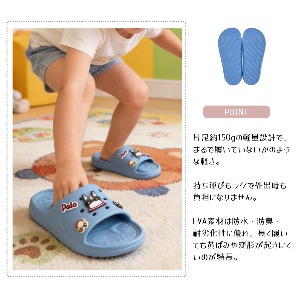 拖鞋 浴室拖鞋 外穿 室内 轻量 防滑 猫咪图案 可洗 耐压性优秀 不易产生异味 可爱 男女通用 阳台 厕所 浴室 25-8591