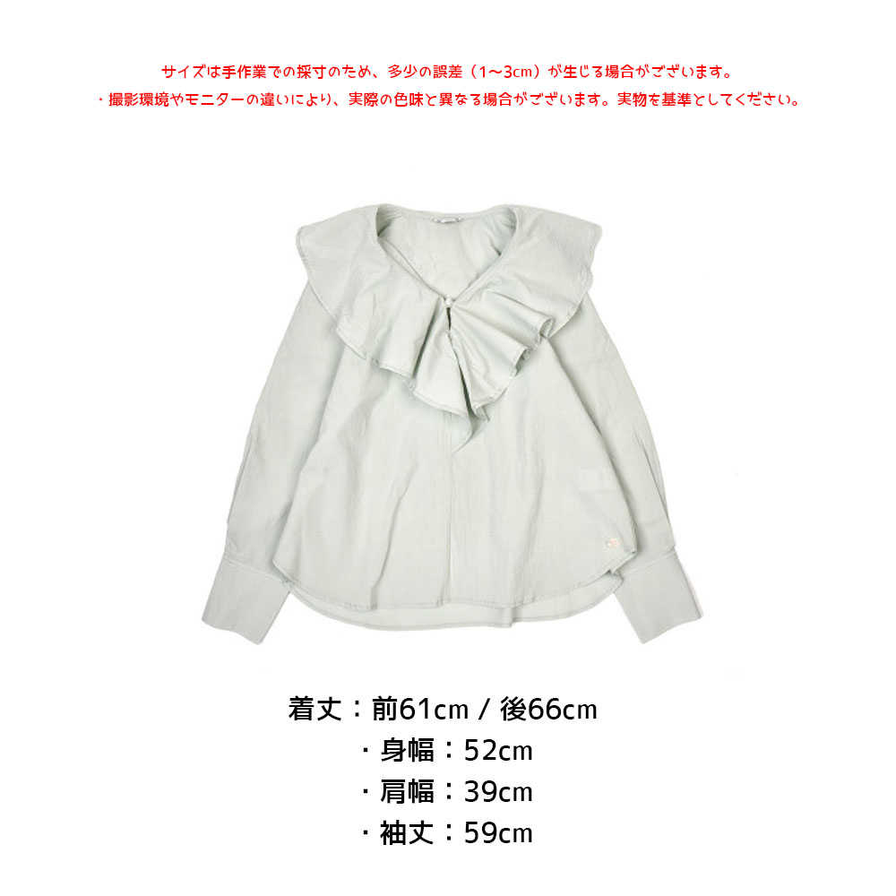 冰沙衬衫 半袖 冰沙 女士 v领 白色 休闲 时尚   25-8237