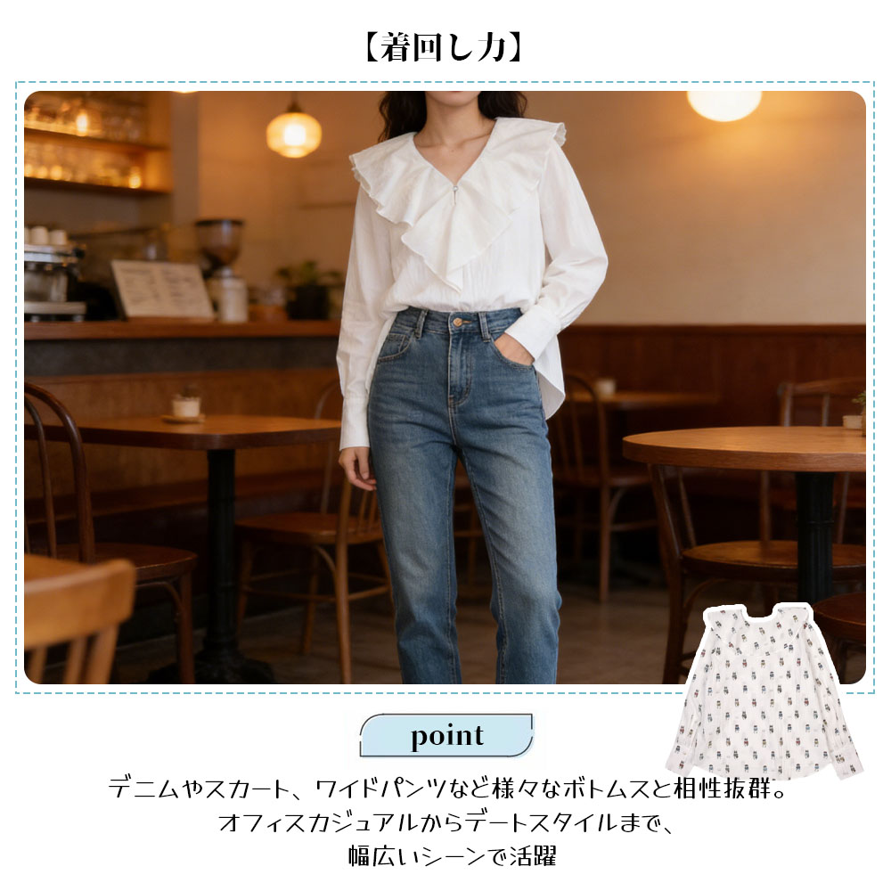 冰沙衬衫 半袖 冰沙 女士 v领 白色 休闲 时尚   25-8237