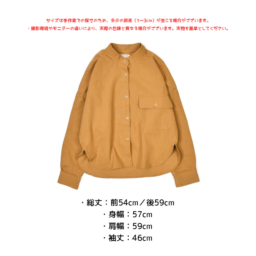 衬衫夹克 男士 长袖 衬衫 灯芯绒夹克 按扣休闲外套 单色 宽松 短款外套 秋季 春季  25-8238