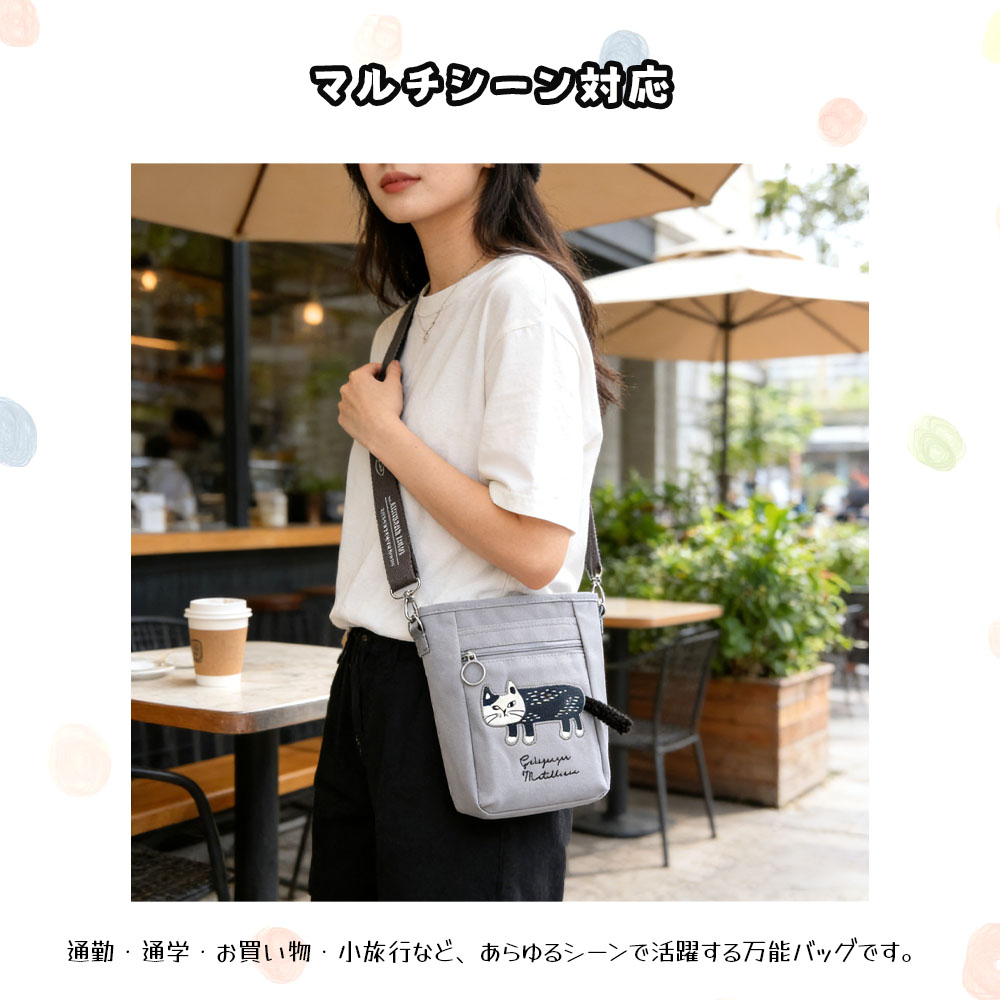 ショルダーバッグ バケツ型 バケツバッグ 猫柄 肩掛け 斜めがけ 大容量 独立仕切り ジッパーポケット ウェビングベルト 長さ調整可能 小物収納 スマホ 財布 傘  カジュアル かわいい 通勤 お出かけ 小旅行  25-8540