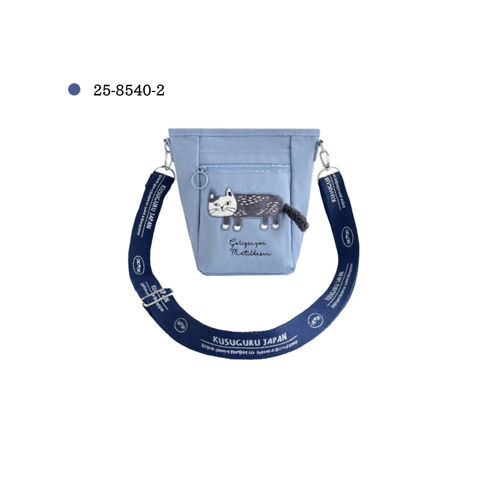 ショルダーバッグ バケツ型 バケツバッグ 猫柄 肩掛け 斜めがけ 大容量 独立仕切り ジッパーポケット ウェビングベルト 長さ調整可能 小物収納 スマホ 財布 傘  カジュアル かわいい 通勤 お出かけ 小旅行  25-8540