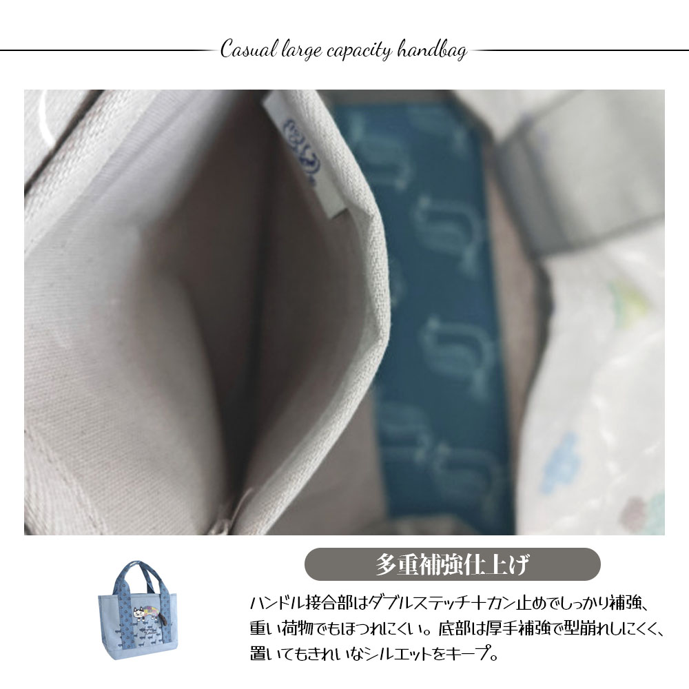  ミニトートバッグ 手提げバッグ キャンバス 大容量 ねこ刺繍 手持ち 腕掛け 多ポケット収納 型崩れしにくい 小物収納 ほつれにくい 厚手 A4書類 13インチPC かわいい 癒し 通勤 通学   25-8541