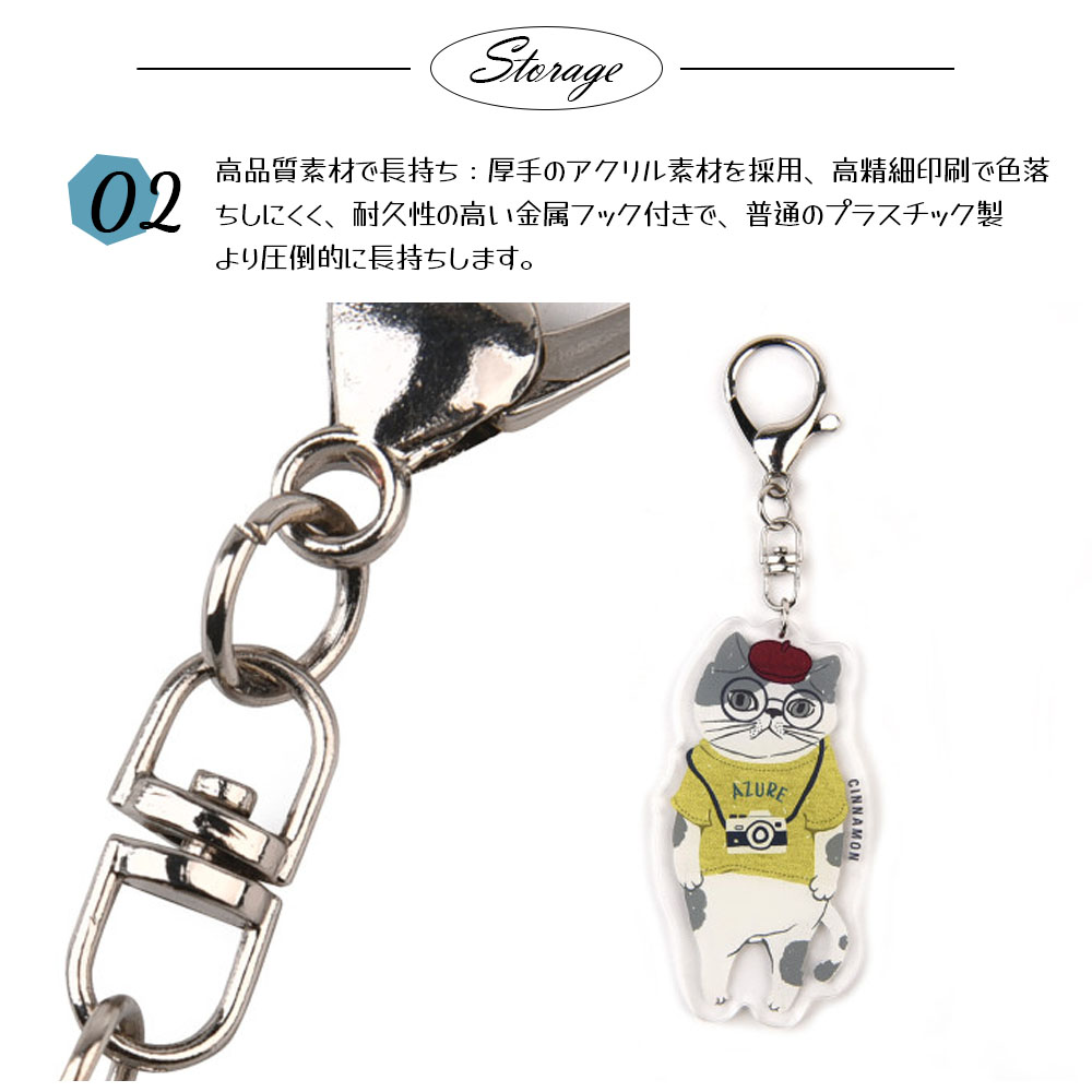 キーホルダー 3 個セット バッグチャーム キーリング ネコ柄 いぬ 金属フック 可愛い ユニーク 万能デザイン ペット柄 バッグ飾り プレゼント ギフト  25-8076