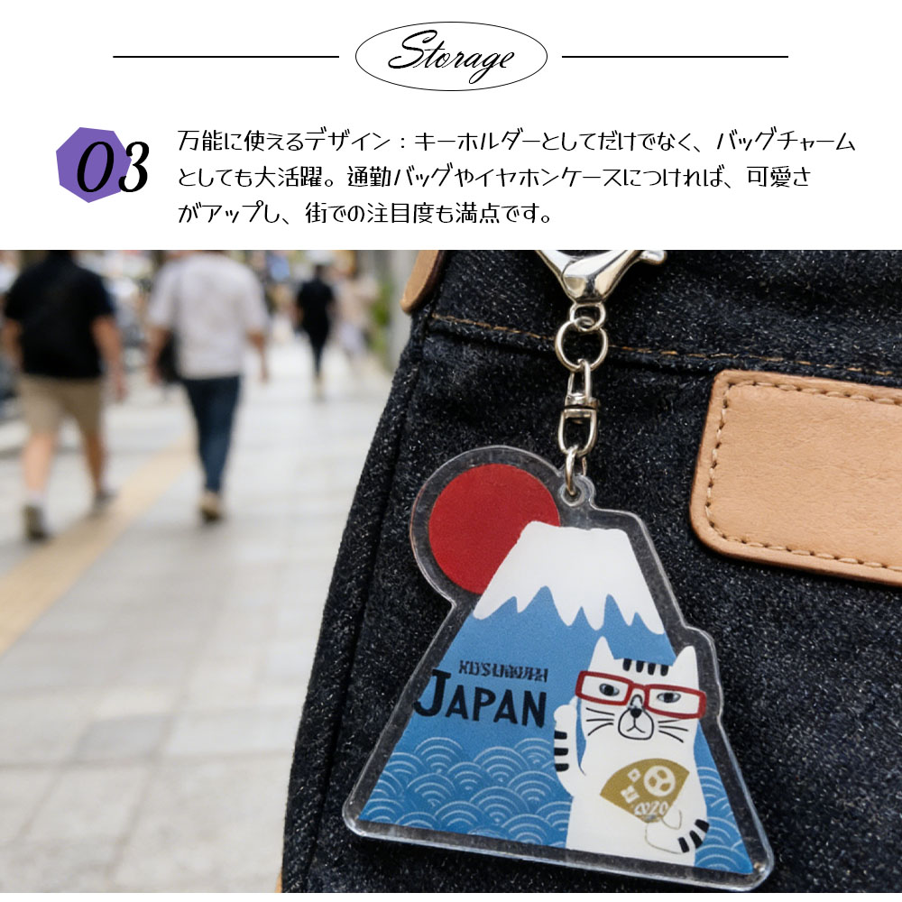 キーホルダー 3 個セット バッグチャーム キーリング ネコ柄 いぬ 金属フック 可愛い ユニーク 万能デザイン ペット柄 バッグ飾り プレゼント ギフト  25-8076