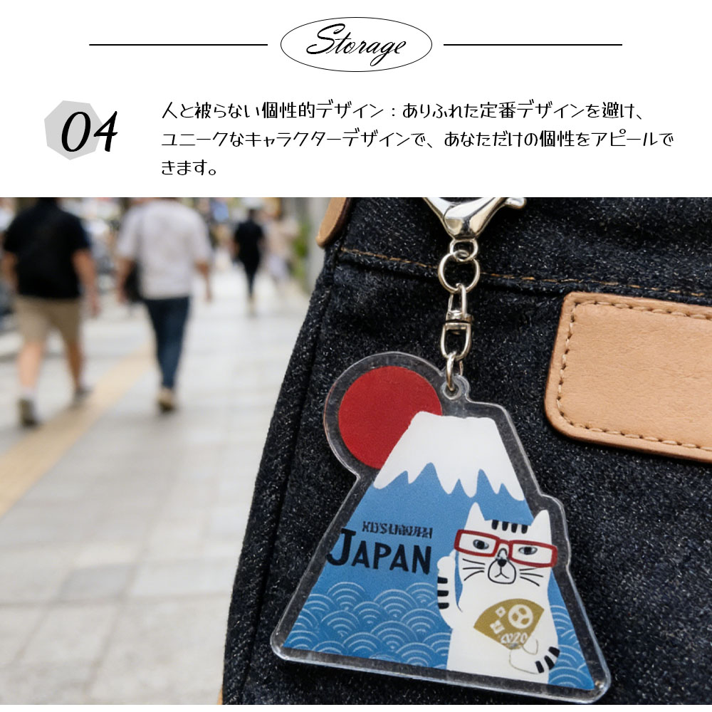 キーホルダー 3 個セット バッグチャーム キーリング ネコ柄 いぬ 金属フック 可愛い ユニーク 万能デザイン ペット柄 バッグ飾り プレゼント ギフト  25-8076