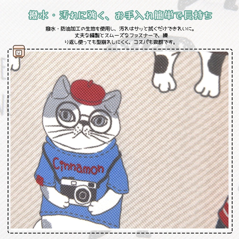 ランチバッグ お弁当袋 お弁当バッグ 保温 保冷 大容量 ねこ柄 ファスナー開閉 手提げ 撥水加工 おしゃれ かわいい 通勤 通学 ピクニック 25-8183