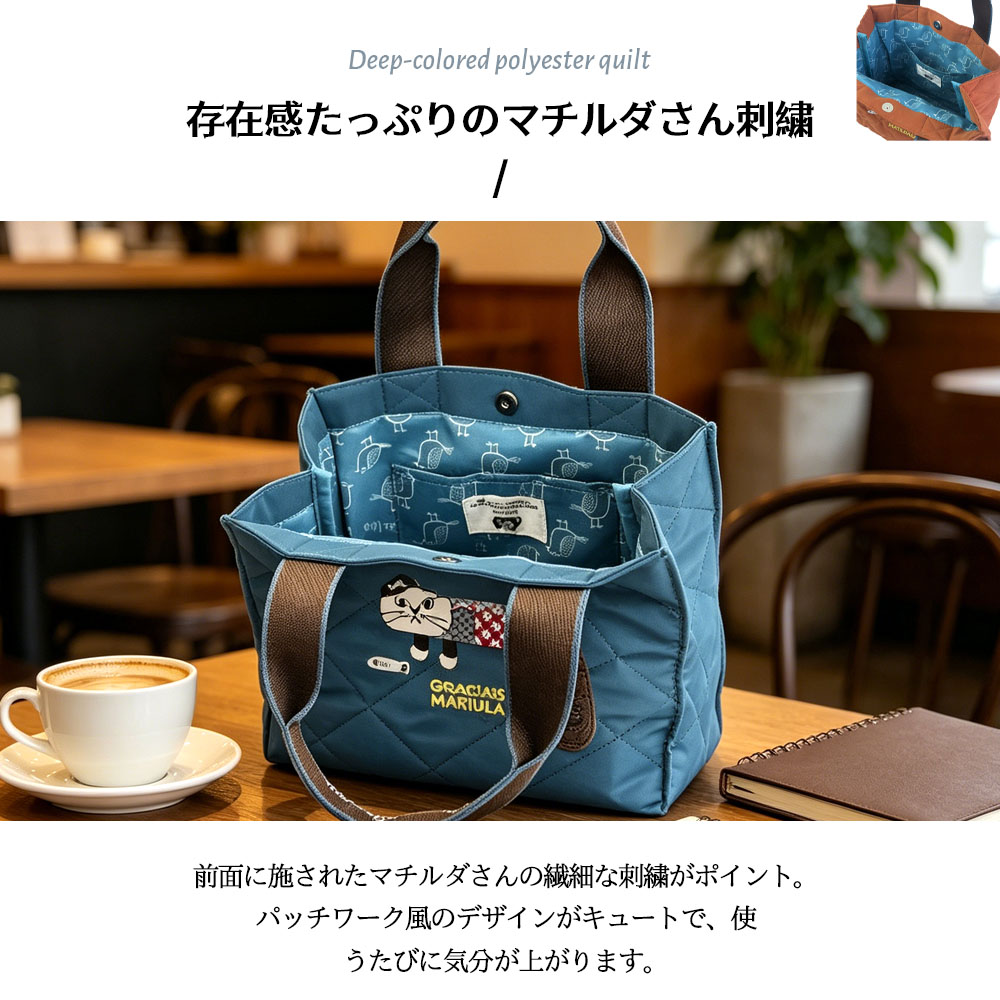 手提げランチバッグ マチ付き 軽量 大人可愛い 通勤・通学・お弁当用トートバッグ  25-8691