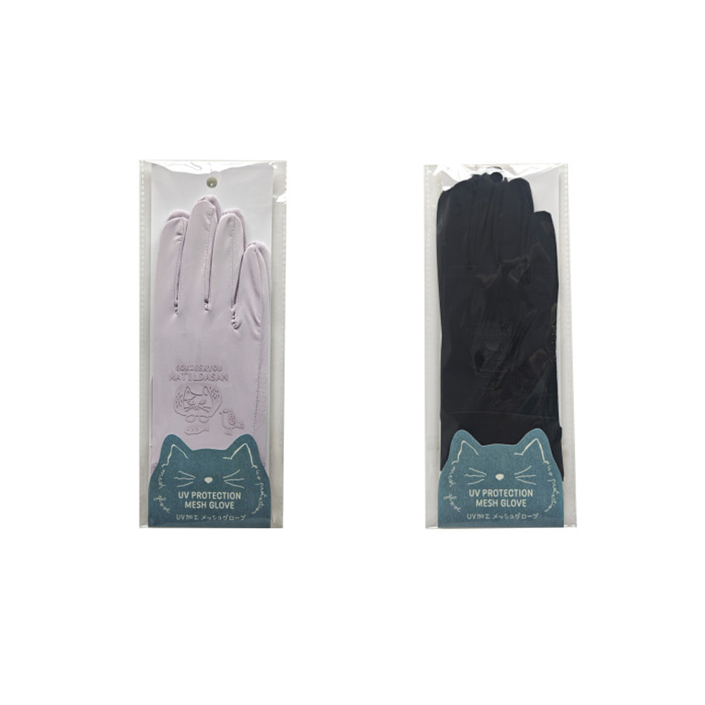 手袋 UVカット 接触冷感 通気性 日焼け防止 滑り止め スマホ操作可能 タッチ操作 締め付けなし 手に優しい 通勤 通学 自転車 運転用 uv対策 25-8249