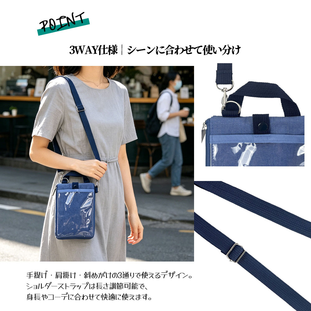 ミニショルダー 3WAY ショルダーバッグ 手提げ 肩掛け 斜めがけ ファスナー開閉 いぬ柄 ウォッシュドキャンバス 耐摩耗 耐キズ かわいい カジュアル 日常 男女兼用  25-10017