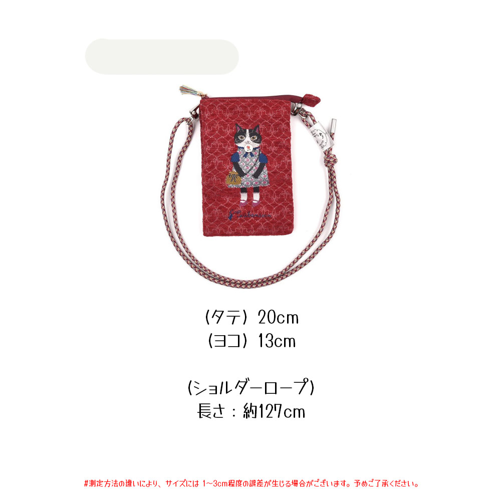 収納ポーチ 斜めがけ 斜め掛けポーチ かわいい 多機能 ネコ柄 長さ調節可能 ファスナー開閉 小物入れ 耐摩耗性 ジャカード生地 小物収納 おしゃれ カジュアル 日常 デート  25-8617