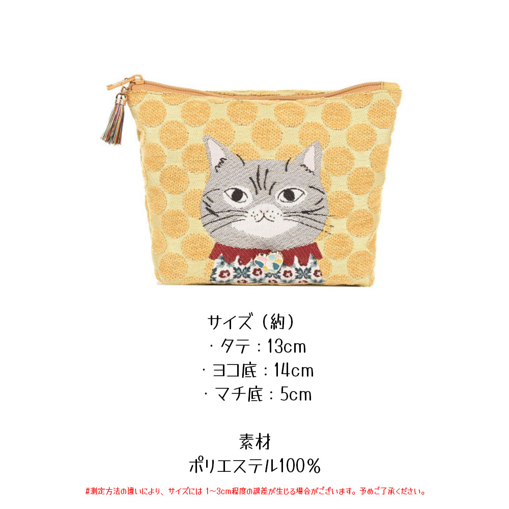 ミニ収納ポーチ 収納ポーチ 小さめ ミニポーチ かわいい 多機能 ネコ柄 ファスナー開閉 耐摩耗性 小物収納 おしゃれ 動物柄 小物入れ 充電ケーブル リップ 鍵 カード    25-8616