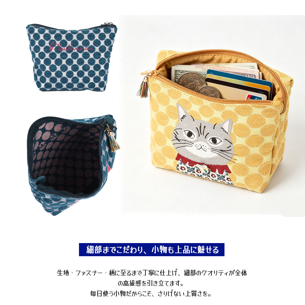 ミニ収納ポーチ 収納ポーチ 小さめ ミニポーチ かわいい 多機能 ネコ柄 ファスナー開閉 耐摩耗性 小物収納 おしゃれ 動物柄 小物入れ 充電ケーブル リップ 鍵 カード    25-8616
