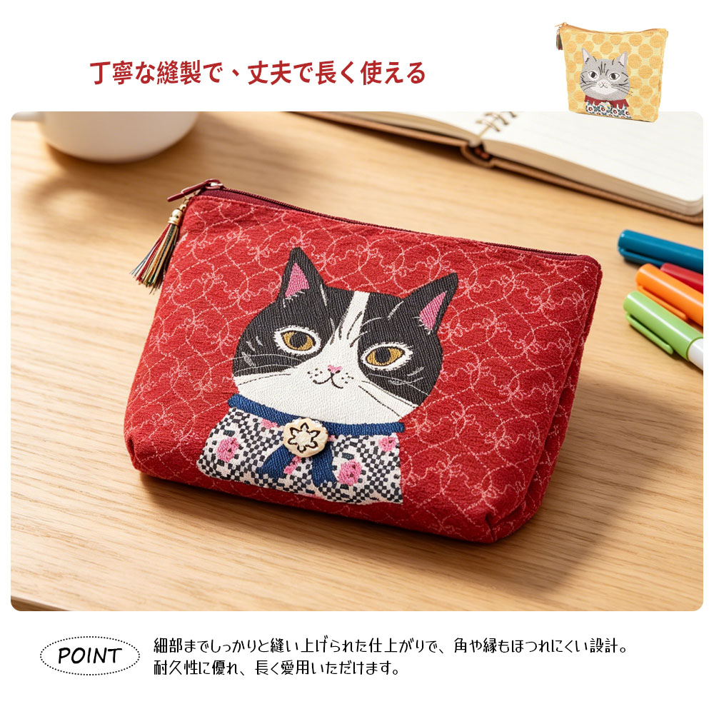 ミニ収納ポーチ 収納ポーチ 小さめ ミニポーチ かわいい 多機能 ネコ柄 ファスナー開閉 耐摩耗性 小物収納 おしゃれ 動物柄 小物入れ 充電ケーブル リップ 鍵 カード    25-8616