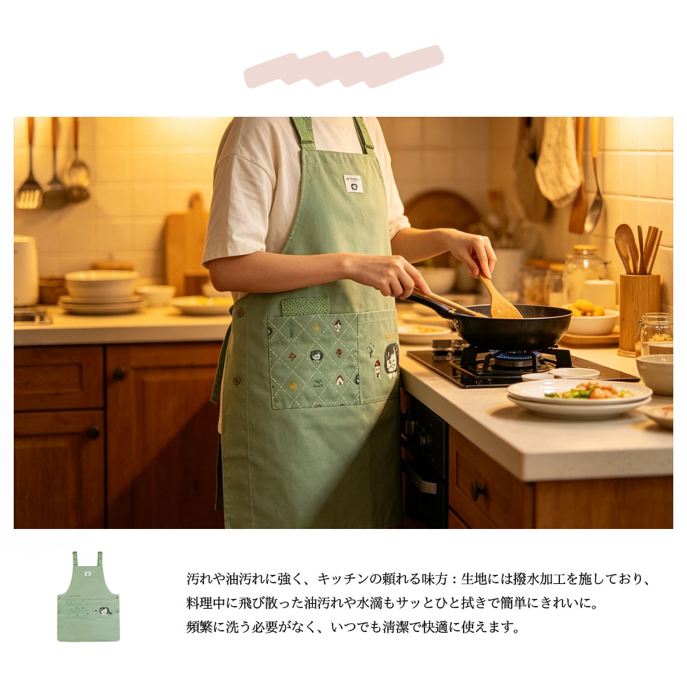 エプロン 猫モチーフ レディース おしゃれ かわいい 猫柄 サイドボタン H型 ワークエプロン 大きいサイズ 介護士 保育士 キッチン 園芸 料理教室 ギフト プレゼント 26-9016