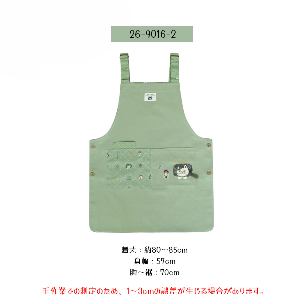 エプロン 猫モチーフ レディース おしゃれ かわいい 猫柄 サイドボタン H型 ワークエプロン 大きいサイズ 介護士 保育士 キッチン 園芸 料理教室 ギフト プレゼント 26-9016