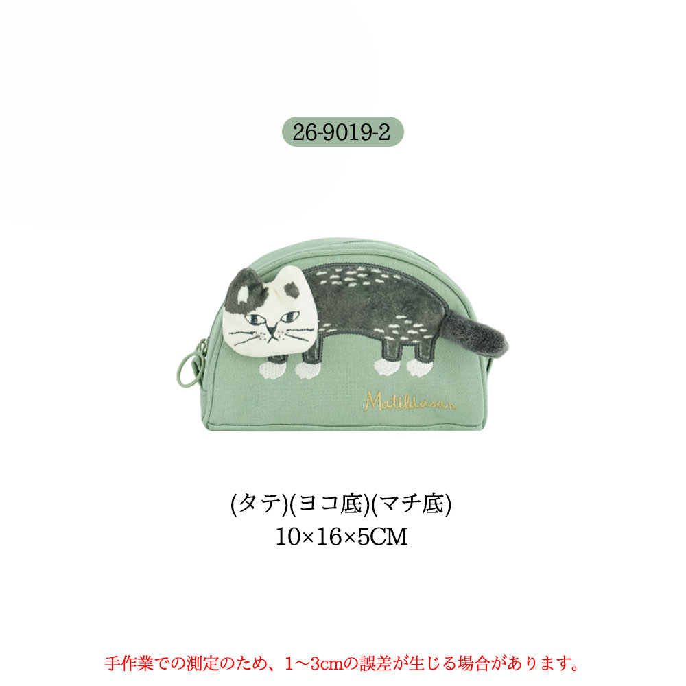 化粧ポーチ 小物入れ メイクポーチ 猫 ねこ 3D 立体モチーフ かわいい おしゃれ 大容量 撥水 軽量 自立 コンパクト コスメポーチ 収納ポーチ 旅行 出産祝い ギフト プレゼント  26-9019