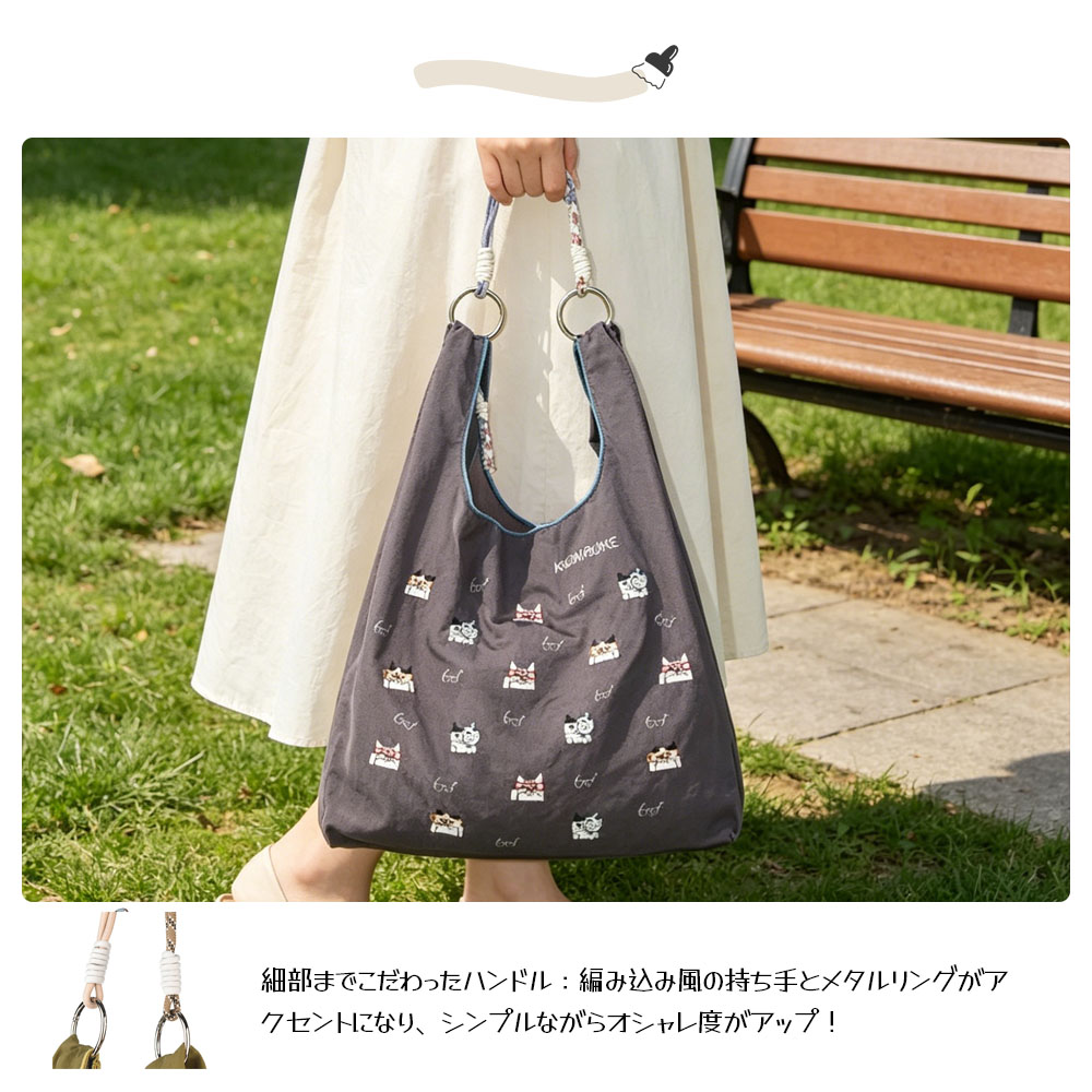 2WAY ショルダーバッグ A4対応 軽量 トートバッグ レディース 肩掛け 手持ち 内ポケット付き ナイロン製 デイリーバッグ  24-7600