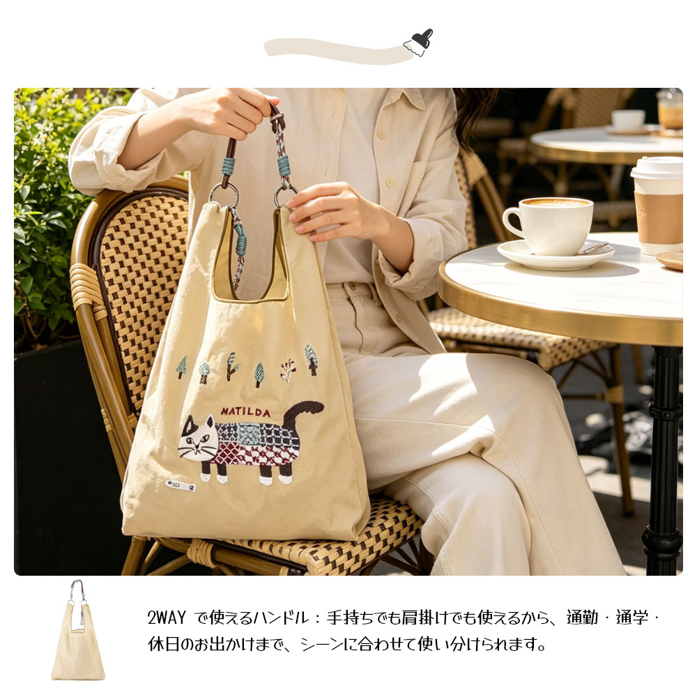 2WAY ショルダーバッグ A4対応 軽量 トートバッグ レディース 肩掛け 手持ち 内ポケット付き ナイロン製 デイリーバッグ 24-7601