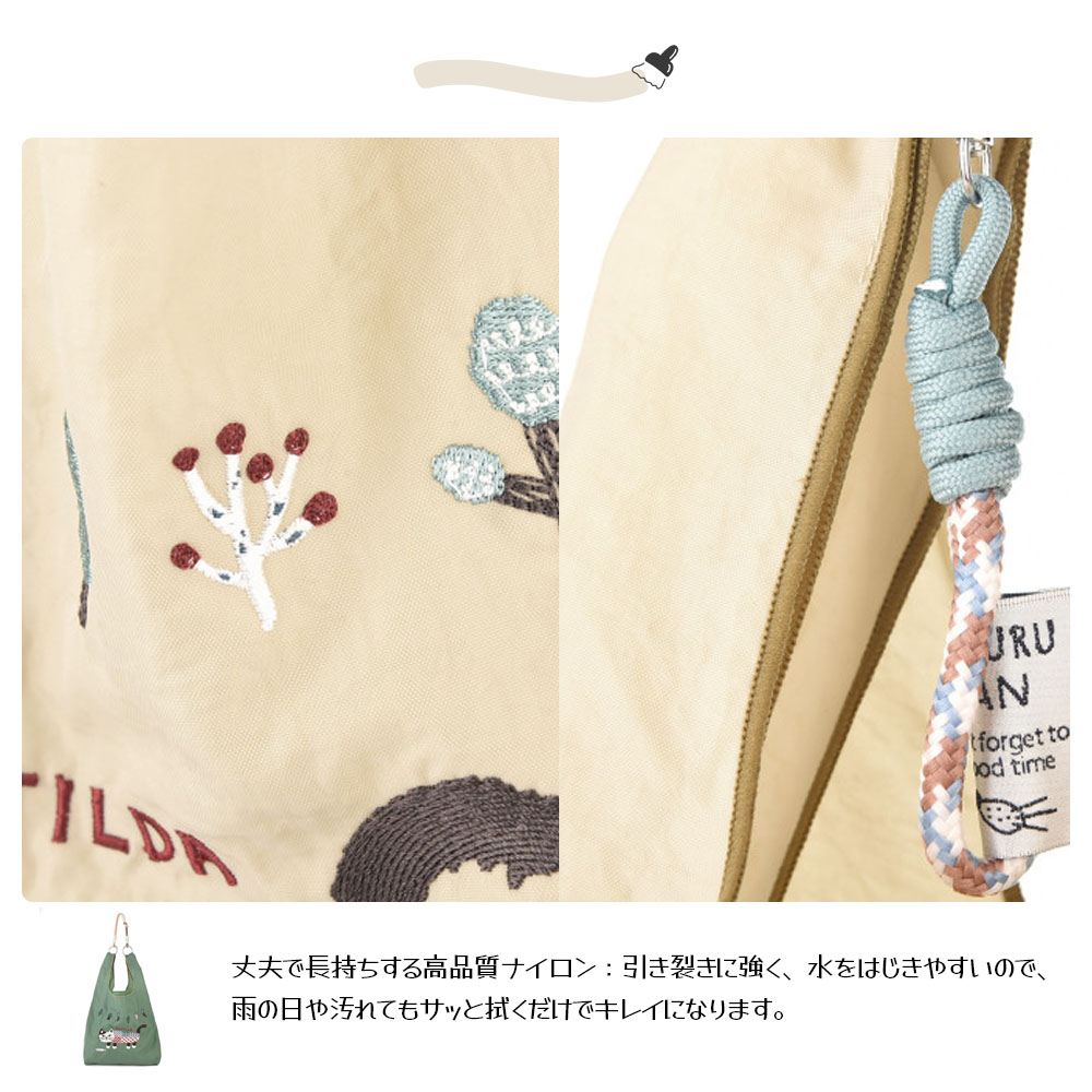 2WAY ショルダーバッグ A4対応 軽量 トートバッグ レディース 肩掛け 手持ち 内ポケット付き ナイロン製 デイリーバッグ 24-7601