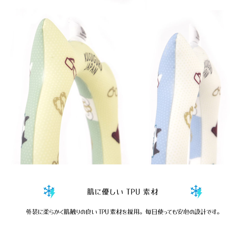 ネッククーラー クールリング 冷感リング 28℃自然凍結  首冷却 冷却リング 暑さ対策 熱中症対策 ひんやりグッズ 軽量 クールネック 電源不要 繰り返し使える 夏用 通勤 通学 アウトドア スポーツ   25-8110