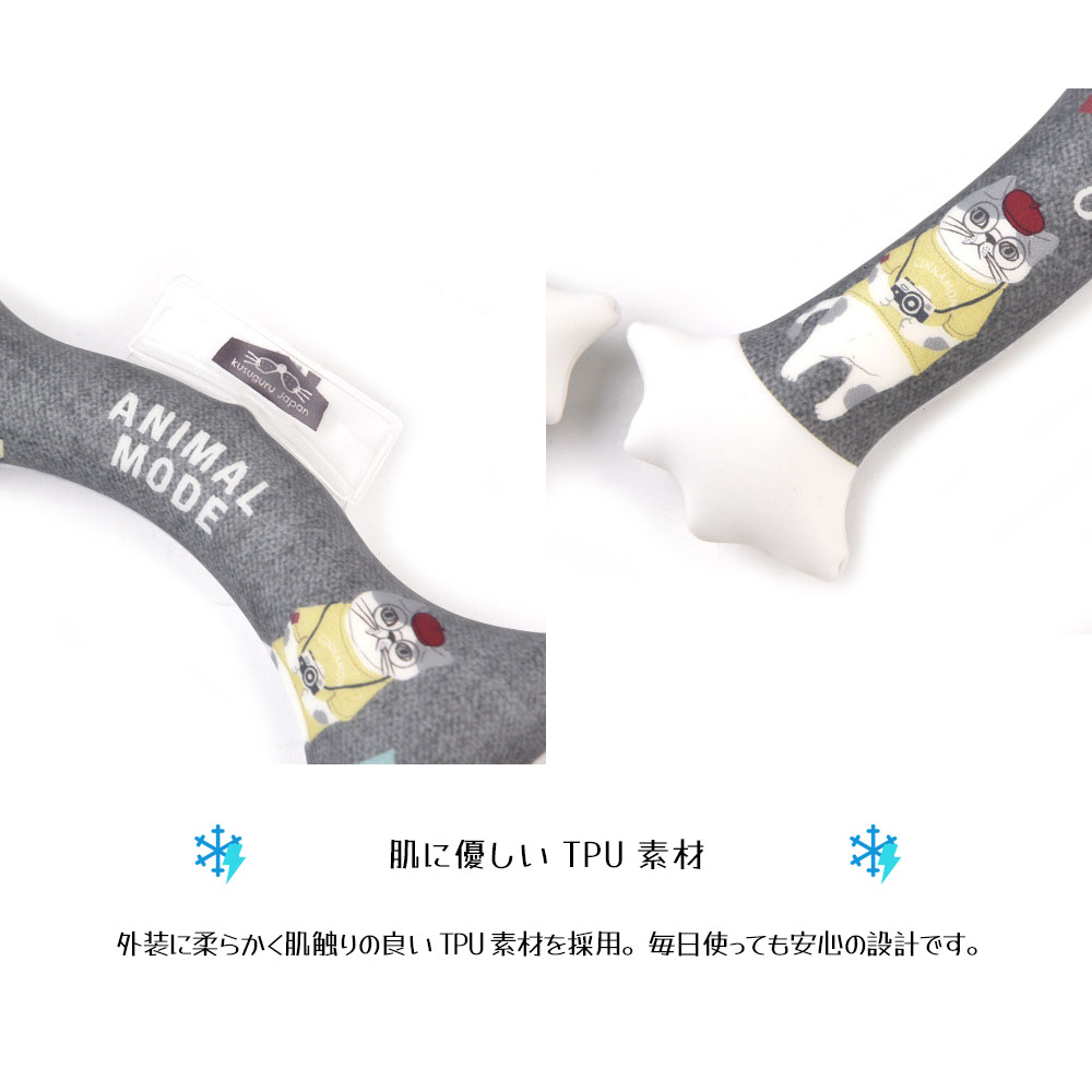 ネッククーラー クールリング 冷感リング 28℃自然凍結 首冷却 冷却リング 暑さ対策 熱中症対策 ひんやりグッズ 軽量 クールネック 電源不要 繰り返し使える 夏用 通勤 通学 アウトドア スポーツ  25-8112
