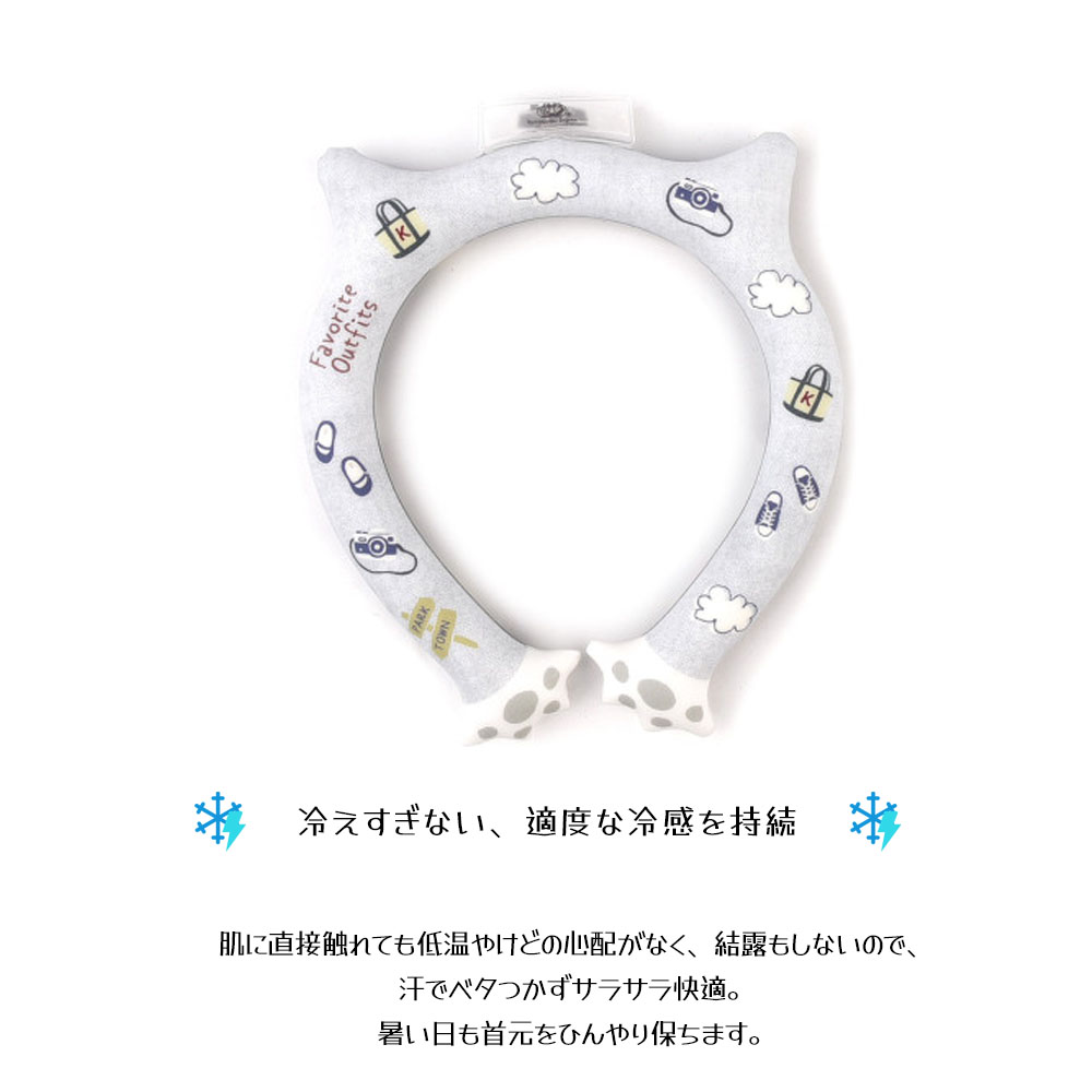 ネッククーラー クールリング 冷感リング 28℃自然凍結 首冷却 冷却リング 暑さ対策 熱中症対策 ひんやりグッズ 軽量 クールネック 電源不要 繰り返し使える 夏用 通勤 通学 アウトドア スポーツ  25-8112