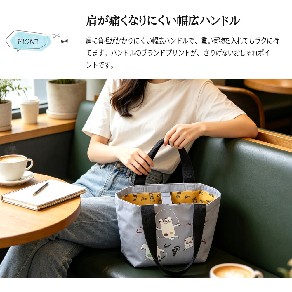 トートバッグ キャンバストート  A4 対応大容量  通勤バッグ カジュアル   サブバッグ   軽量バッグ  26-9013