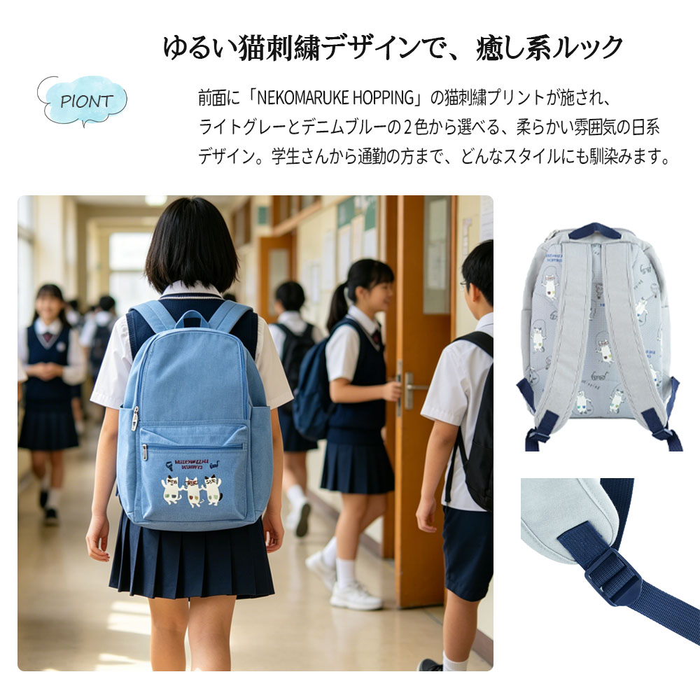 多機能リュック 保冷保温仕様 大容量 A4 対応 通学・通勤用バックパック 2 色展開  39×29×18cm   26-9014