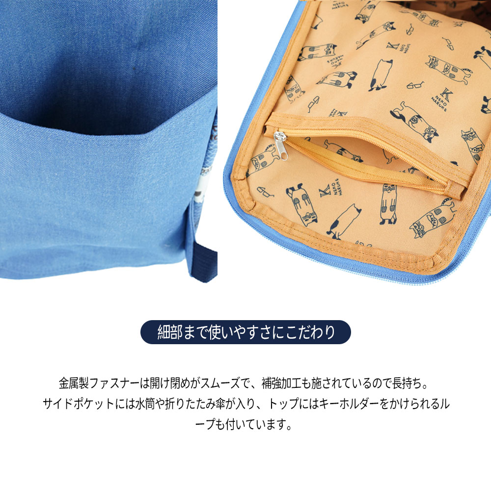 多機能リュック 保冷保温仕様 大容量 A4 対応 通学・通勤用バックパック 2 色展開  39×29×18cm   26-9014