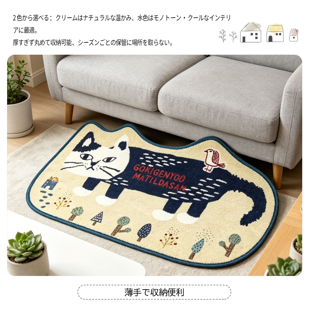  ダイニングチェアパッド オフィス椅子座布団 マット アニマル柄 滑りにくい お手入れ簡単 肌触り良好 ねこ いぬ 玄関 お部屋 洗面所 トイレ 室内 インテリア 新生活 25-8068